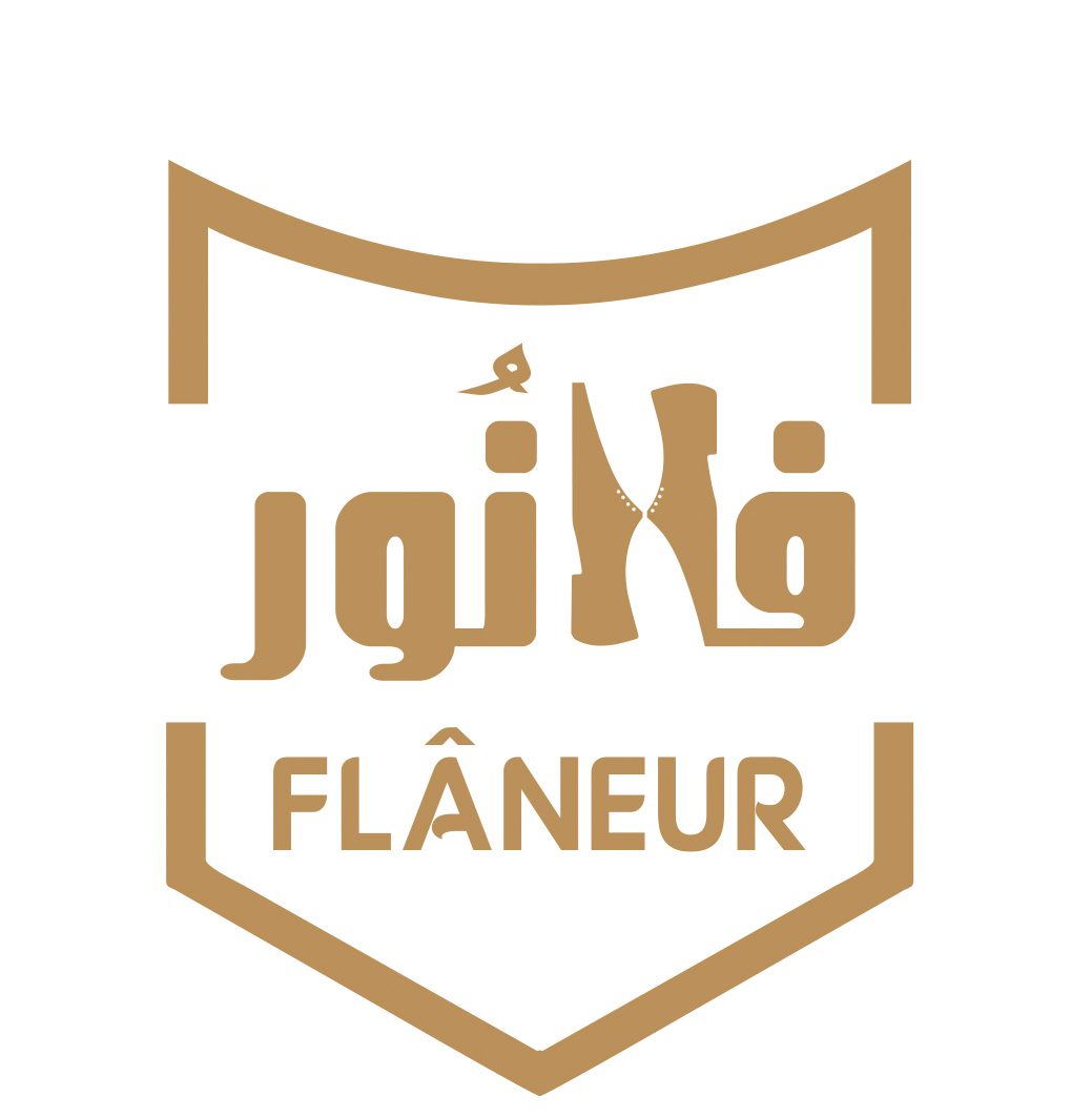 کفش فلانور کفش فلانور