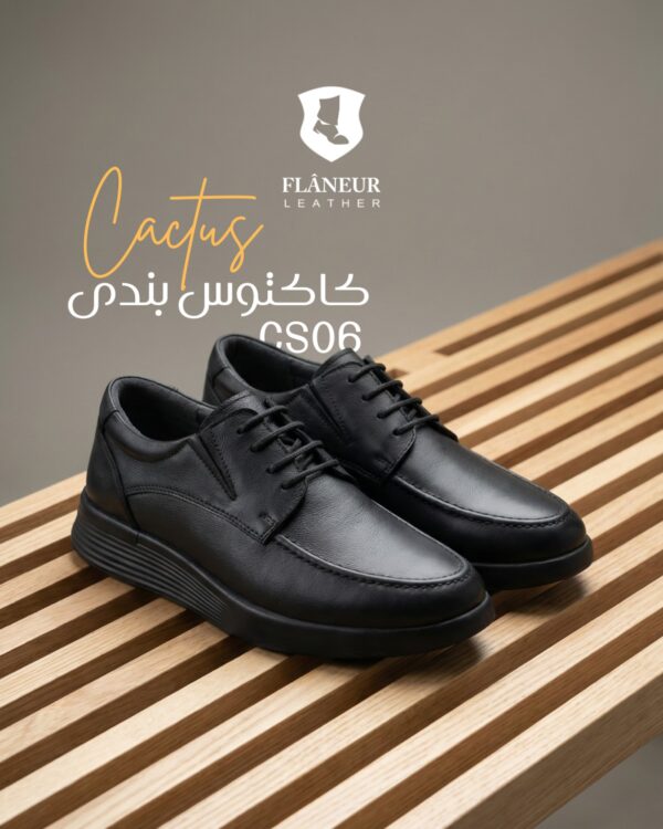 کفش روزمره چرمی کاکتوس بندی کد CS06 - تصویر 5