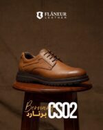 کفش روزمره چرمی برنارد کد CS02 - تصویر 2