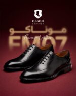 کفش چرمی مجلسی مردانه موناکو کد FM07 - تصویر 2