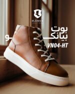 بوت اسپرت بیانکو کد VN04-HT